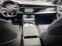 Обява за продажба на Audi SQ7 MY23/7SEAT/LASER/ADVANCED/B&O-3D ~ 115 080 EUR - изображение 10