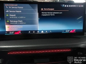 BMW 420 i Gran Coupe M Sport Paket Sportautomatic - 79940 лв. / 40872.67 € - 59094102 10 | Car24.bg BMW 420 i Gran Coupe M Sport Paket Sportautomatic - 79940 лв. / 40872.67 € - 59094102 10