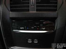 BMW 420 i Gran Coupe M Sport Paket Sportautomatic - 79940 лв. / 40872.67 € - 59094102 12 | Car24.bg BMW 420 i Gran Coupe M Sport Paket Sportautomatic - 79940 лв. / 40872.67 € - 59094102 12