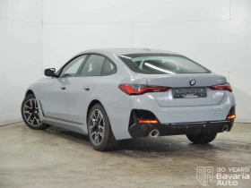 BMW 420 i Gran Coupe M Sport Paket Sportautomatic - 79940 лв. / 40872.67 € - 59094102 2 | Car24.bg BMW 420 i Gran Coupe M Sport Paket Sportautomatic - 79940 лв. / 40872.67 € - 59094102 2