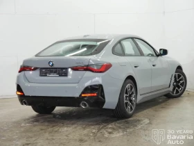 BMW 420 i Gran Coupe M Sport Paket Sportautomatic - 79940 лв. / 40872.67 € - 59094102 3 | Car24.bg BMW 420 i Gran Coupe M Sport Paket Sportautomatic - 79940 лв. / 40872.67 € - 59094102 3