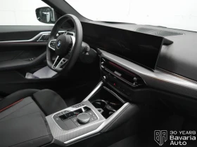 BMW 420 i Gran Coupe M Sport Paket Sportautomatic - 79940 лв. / 40872.67 € - 59094102 7 | Car24.bg BMW 420 i Gran Coupe M Sport Paket Sportautomatic - 79940 лв. / 40872.67 € - 59094102 7