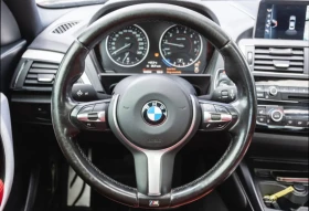 BMW 230 M pack * * Изрядна история * * АВТО КРЕДИТ - 14250 € / 27870.58 лв. - 31578006 7 | Car24.bg BMW 230 M pack * * Изрядна история * * АВТО КРЕДИТ - 14250 € / 27870.58 лв. - 31578006 7