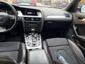 Audi A4 3.0 quattro - 6999 € / 13688.85 лв. - 65220826 6 | Car24.bg Audi A4 3.0 quattro - 6999 € / 13688.85 лв. - 65220826 6