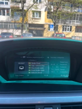 BMW 530 Фейслифт на задно | Auto.bg — изображение 12 BMW 530 Фейслифт на задно | Auto.bg — изображение 12