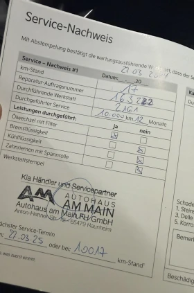 Kia Stinger 3.3 T - GDi GT - 46000 € - 74726762 14 | Car24.bg Kia Stinger 3.3 T - GDi GT - 46000 € - 74726762 14