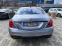 Обява за продажба на Mercedes-Benz S 400 d= AMG= 4MATIC=  ~ 115 999 лв. - изображение 3