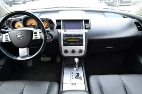 Nissan Murano 3.5 V6 | Auto.bg — изображение 13 Nissan Murano 3.5 V6 | Auto.bg — изображение 13