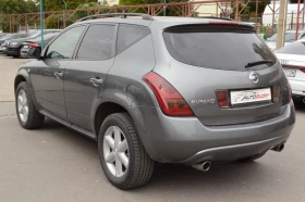 Nissan Murano 3.5 V6 | Auto.bg — изображение 6 Nissan Murano 3.5 V6 | Auto.bg — изображение 6
