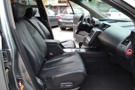 Nissan Murano 3.5 V6 | Auto.bg — изображение 10 Nissan Murano 3.5 V6 | Auto.bg — изображение 10