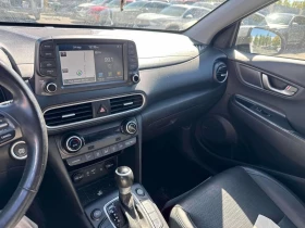 Hyundai Kona Ultimate | CARFAX | БЕЗ ИНЦИДЕНТИ - 13500 € - 81616323 9 | Car24.bg Hyundai Kona Ultimate | CARFAX | БЕЗ ИНЦИДЕНТИ - 13500 € - 81616323 9