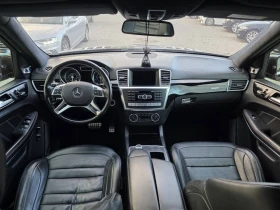 Mercedes-Benz GL 63 AMG undefined | Auto.bg — изображение 11 Mercedes-Benz GL 63 AMG undefined | Auto.bg — изображение 11