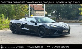 Chevrolet Corvette C8 / STINGRAY / 6.2 V8 / BOSE / HUD / CAMERA /