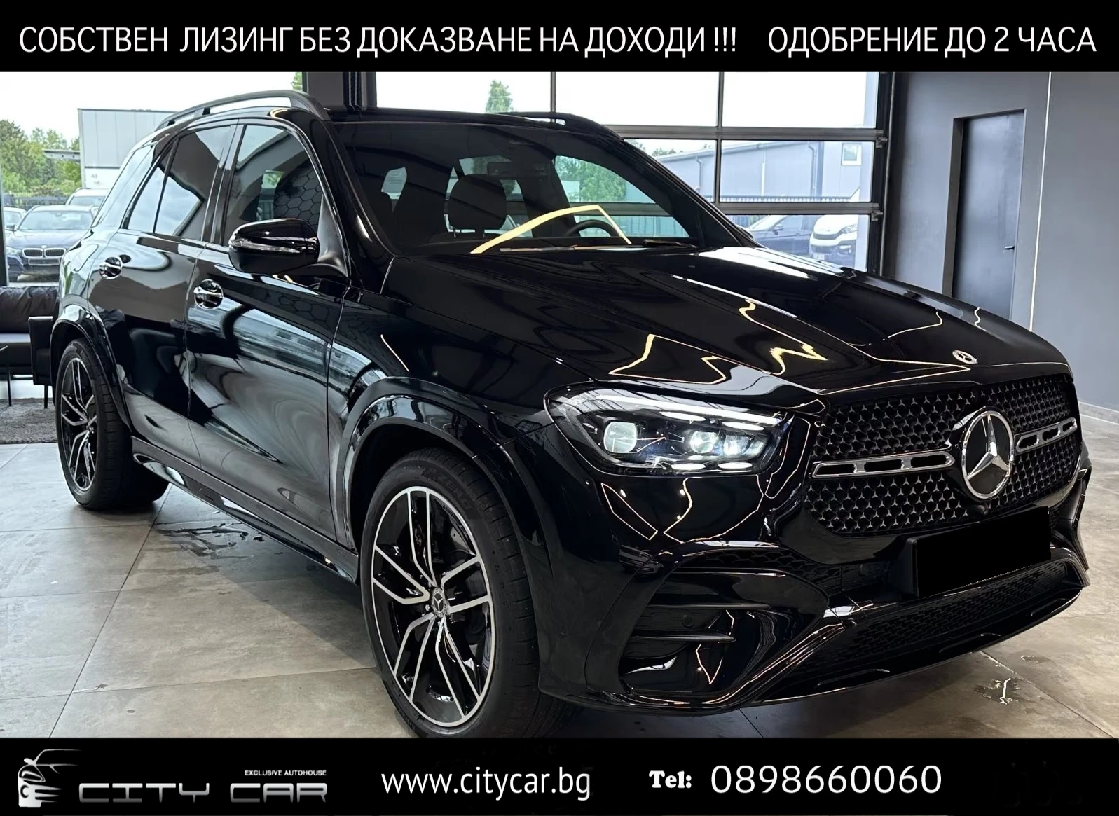 Mercedes-Benz GLE 450 d/4MATIC/AMG/REAR MEMORY/PANO/360/BURMESTER/ | Auto.bg — изображение 1 Mercedes-Benz GLE 450 d/4MATIC/AMG/REAR MEMORY/PANO/360/BURMESTER/ | Auto.bg — изображение 1