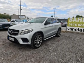 Mercedes-Benz GLE 350 9g AMG PANORAMA - 49999 лв. / 25564.08 € - 41901577 2 | Car24.bg Mercedes-Benz GLE 350 9g AMG PANORAMA - 49999 лв. / 25564.08 € - 41901577 2