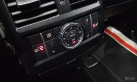 Mercedes-Benz GLE 63 S AMG HARMON* KARDON* ОБДУХВАНЕ* ПАНОРАМА* МАСАЖ* КЕЙЛЕС | Auto.bg — изображение 16 Mercedes-Benz GLE 63 S AMG HARMON* KARDON* ОБДУХВАНЕ* ПАНОРАМА* МАСАЖ* КЕЙЛЕС | Auto.bg — изображение 16