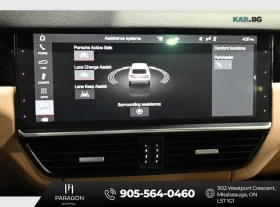 Porsche Cayenne DISTRONIC/PANO/360 CAMERA | Auto.bg — изображение 14 Porsche Cayenne DISTRONIC/PANO/360 CAMERA | Auto.bg — изображение 14
