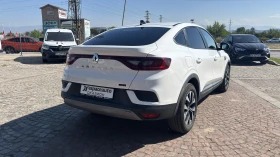 Renault Arkana E-Tech full hybrid 145к.с. | Auto.bg — изображение 2 Renault Arkana E-Tech full hybrid 145к.с. | Auto.bg — изображение 2