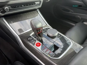 BMW M4 COMPETITION* X-DRIVE* LASER* HARMAN* HEAD-UP* 360- | Auto.bg — изображение 16 BMW M4 COMPETITION* X-DRIVE* LASER* HARMAN* HEAD-UP* 360- | Auto.bg — изображение 16