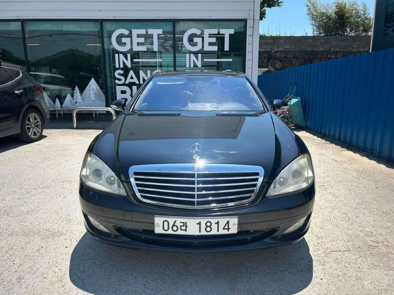 Mercedes-Benz S 500 LONG* 4MATIC* BURM* PANO* АВТОКРЕДИТ* - 8200 € - 74118846 1 | Car24.bg Mercedes-Benz S 500 LONG* 4MATIC* BURM* PANO* АВТОКРЕДИТ* - 8200 € - 74118846 1