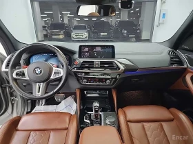 BMW X3 M COMPETITION* DISTRONIC* HARMAN* ОБДУХВАНЕ* 360 | Auto.bg — изображение 7 BMW X3 M COMPETITION* DISTRONIC* HARMAN* ОБДУХВАНЕ* 360 | Auto.bg — изображение 7