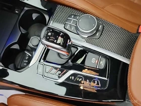 BMW X3 M COMPETITION* DISTRONIC* HARMAN* ОБДУХВАНЕ* 360 | Auto.bg — изображение 11 BMW X3 M COMPETITION* DISTRONIC* HARMAN* ОБДУХВАНЕ* 360 | Auto.bg — изображение 11