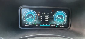 Hyundai Kona - 22999 € / 44982.13 лв. - 63247410 14 | Car24.bg Hyundai Kona - 22999 € / 44982.13 лв. - 63247410 14