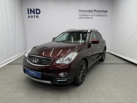 Infiniti Ex30 GT Premium