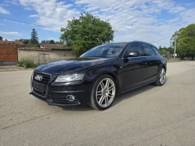 Audi A4 3.0TDI S-line Plus Quattro 239 к.с 1 - Car24.bg Audi A4 3.0TDI S-line Plus Quattro 239 к.с 1