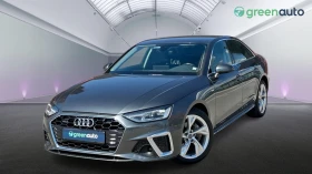Audi A4 40 TDi quattro, Месечна вноска от 780 лв. 1 - Car24.bg Audi A4 40 TDi quattro, Месечна вноска от 780 лв. 1