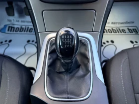 Opel Insignia Обслужена* Регистрирана* ДОПЪЛН. ДЖАНТИ С ГУМИ* - 3400 € / 6649.82 лв. - 99352064 13 | Car24.bg Opel Insignia Обслужена* Регистрирана* ДОПЪЛН. ДЖАНТИ С ГУМИ* - 3400 € / 6649.82 лв. - 99352064 13