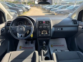 VW Touran 1.4 TSI Mетан - 6999 € / 13688.85 лв. - 71450997 9 | Car24.bg VW Touran 1.4 TSI Mетан - 6999 € / 13688.85 лв. - 71450997 9