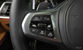 BMW 320 i M Sport * ЦЕНА ДО БЪЛГАРИЯ* - 32500 € - 28506476 16 | Car24.bg BMW 320 i M Sport * ЦЕНА ДО БЪЛГАРИЯ* - 32500 € - 28506476 16