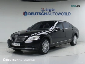 Mercedes-Benz S 500 - Car24.bg Mercedes-Benz S 500