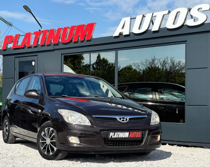 Hyundai I30 1.6CRDI/КЛИМАТИК/КСЕНОН/КОЖА - 3300 € / 6454.24 лв. - 49157090 1 | Car24.bg Hyundai I30 1.6CRDI/КЛИМАТИК/КСЕНОН/КОЖА - 3300 € / 6454.24 лв. - 49157090 1