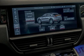 Porsche Cayenne Coupe/PDLS/Sport/Chrono/Камера/MCB/PTM/PVTS Plus - 119900 лв. / 61303.90 € - 83737521 11 | Car24.bg Porsche Cayenne Coupe/PDLS/Sport/Chrono/Камера/MCB/PTM/PVTS Plus - 119900 лв. / 61303.90 € - 83737521 11