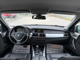 BMW X5 3.0-sd-286hp-TOP-6+ 1-NAVI-PODGREV-NEW-PERFEKTNA - 9950 € / 19460.51 лв. - 63524853 12 | Car24.bg BMW X5 3.0-sd-286hp-TOP-6+ 1-NAVI-PODGREV-NEW-PERFEKTNA - 9950 € / 19460.51 лв. - 63524853 12