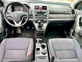 Honda Cr-v 2.2 164хил. Км. - 4999 € / 9777.19 лв. - 94325714 9 | Car24.bg Honda Cr-v 2.2 164хил. Км. - 4999 € / 9777.19 лв. - 94325714 9