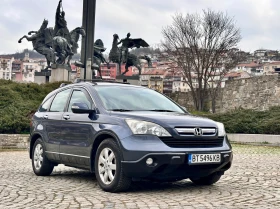 Honda Cr-v 2.2 164хил. Км. - 4999 € / 9777.19 лв. - 94325714 2 | Car24.bg Honda Cr-v 2.2 164хил. Км. - 4999 € / 9777.19 лв. - 94325714 2