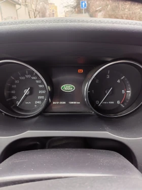 Land Rover Evoque - 10000 € / 19558.30 лв. - 68779276 2 | Car24.bg Land Rover Evoque - 10000 € / 19558.30 лв. - 68779276 2