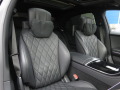Mercedes-Benz S580 Long, 4-MATIC, AMG Paket, 3xTV, Exclusive, FULL - [16] 