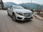 Обява за продажба на Mercedes-Benz GLA 250 ~31 500 лв. - изображение 1
