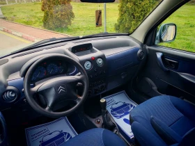 Citroen Berlingo 2.0HDI(90)* MULTISPACE* FACELIFT* - 2199 € / 4300.87 лв. - 15401034 12 | Car24.bg Citroen Berlingo 2.0HDI(90)* MULTISPACE* FACELIFT* - 2199 € / 4300.87 лв. - 15401034 12