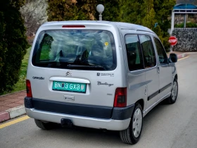 Citroen Berlingo 2.0HDI(90)* MULTISPACE* FACELIFT* - 2199 € / 4300.87 лв. - 15401034 7 | Car24.bg Citroen Berlingo 2.0HDI(90)* MULTISPACE* FACELIFT* - 2199 € / 4300.87 лв. - 15401034 7