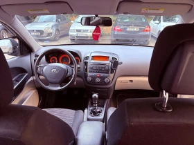 Kia Ceed ГАЗ.ИНЖ.КЛИМАТИК!!! | Auto.bg — изображение 9 Kia Ceed ГАЗ.ИНЖ.КЛИМАТИК!!! | Auto.bg — изображение 9