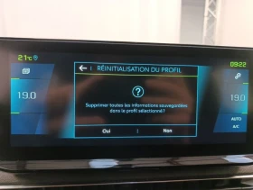 Peugeot 3008 Hybrid 225 e-Auto8 Active Pack LED Navi | Auto.bg — изображение 15 Peugeot 3008 Hybrid 225 e-Auto8 Active Pack LED Navi | Auto.bg — изображение 15