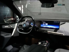 BMW iX АвтоКредит * (ЦЕНА ДО БГ) | Auto.bg — изображение 17 BMW iX АвтоКредит * (ЦЕНА ДО БГ) | Auto.bg — изображение 17