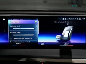 BMW iX АвтоКредит * (ЦЕНА ДО БГ) | Auto.bg — изображение 13 BMW iX АвтоКредит * (ЦЕНА ДО БГ) | Auto.bg — изображение 13