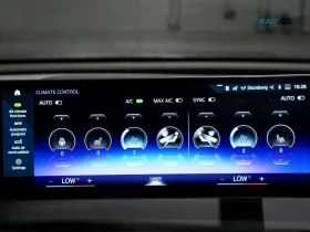 BMW iX АвтоКредит * (ЦЕНА ДО БГ) | Auto.bg — изображение 14 BMW iX АвтоКредит * (ЦЕНА ДО БГ) | Auto.bg — изображение 14