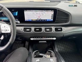 Mercedes-Benz GLE 53 4MATIC + Coupe Автокредит Цена до България | Auto.bg — изображение 8 Mercedes-Benz GLE 53 4MATIC + Coupe Автокредит Цена до България | Auto.bg — изображение 8